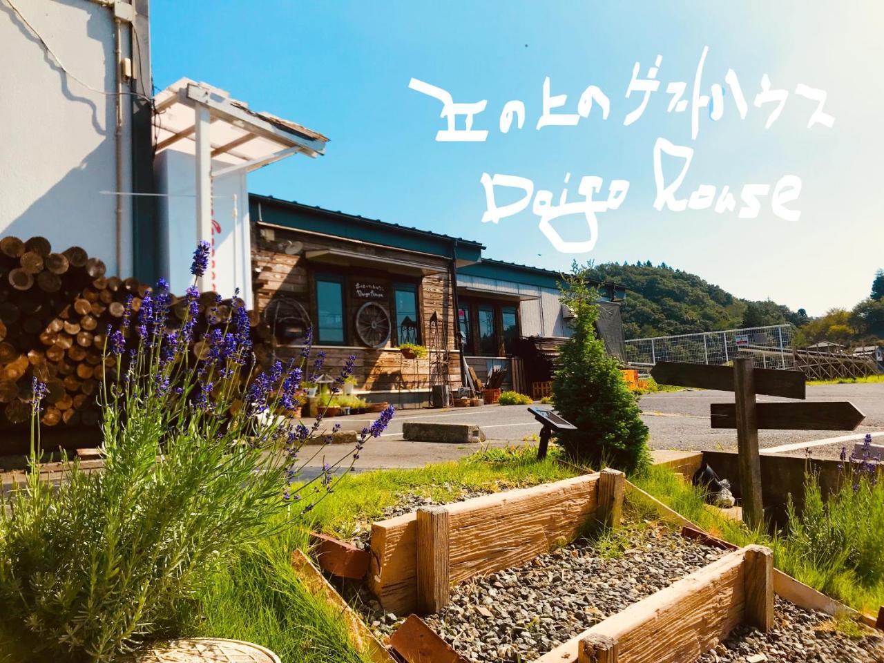 Hotel Daigo House Esterno foto